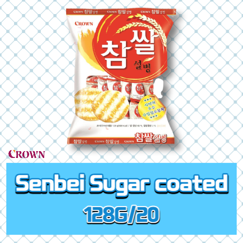 Crown Snack_Senbei Sugar coated 128g*20