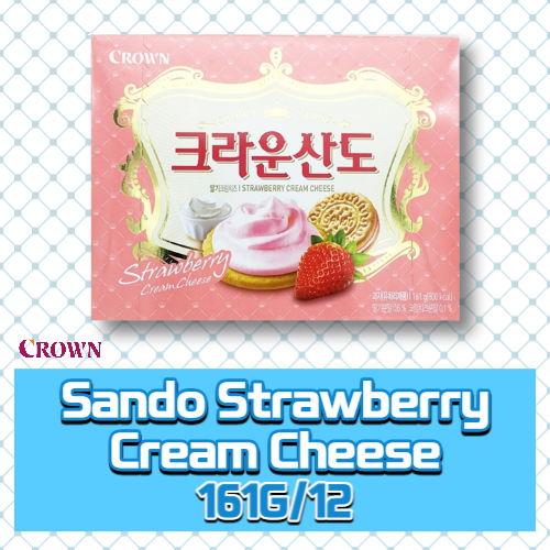 Crown Snack_Sando Strawberry cream cheese 161g*12