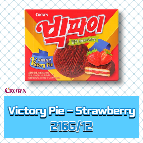 Crown Snack_Victory Pie Strawberry (Vic Pie) 216g*12