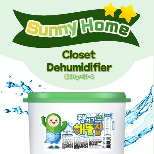 Home_Closet Dehumidifier (260g*8)*3