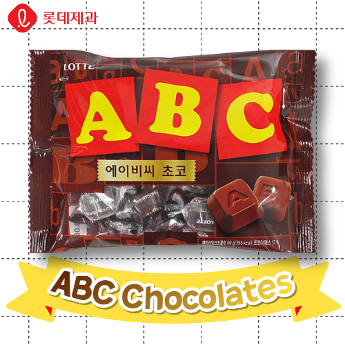 Lotte Snack_ABC Chocolates 72g*20