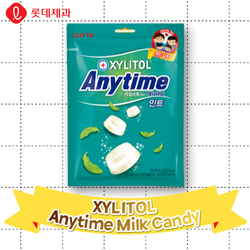 Lotte Snack_XYLITOL Anytime Milk Candy 92g*20