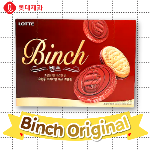 Lotte Snack_Binch Original 204g*16