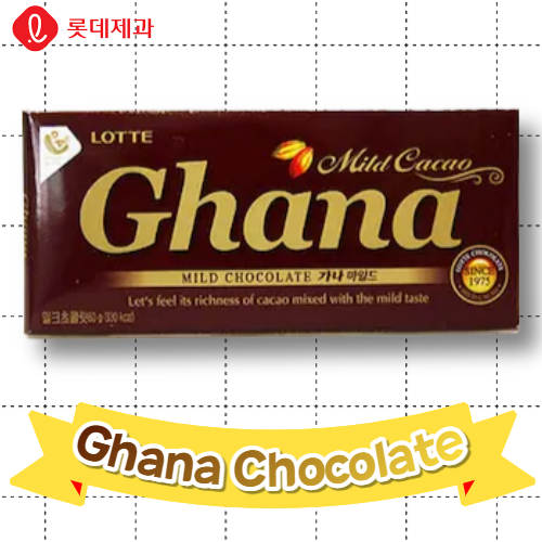 Lotte Snack_Ghana Mild Chocolates 70g*40