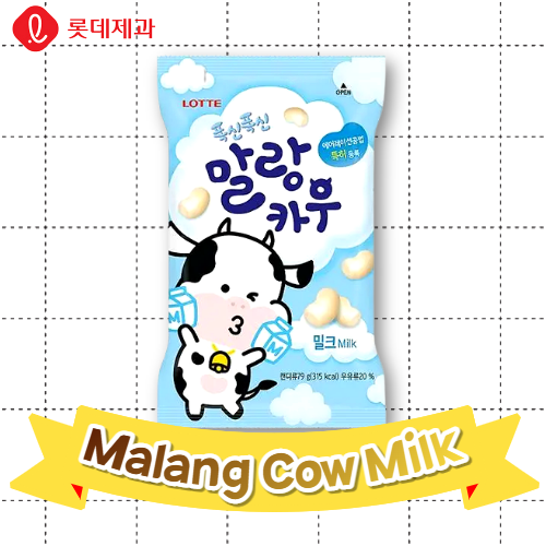 Lotte Snack_Malang Cow Milk 79g*20