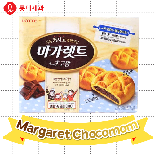 Lotte Snack_Margaret Chocomom 352g*8