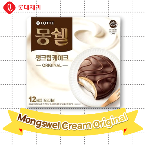 Lotte Snack_Mongswel Cream Original 384g*8