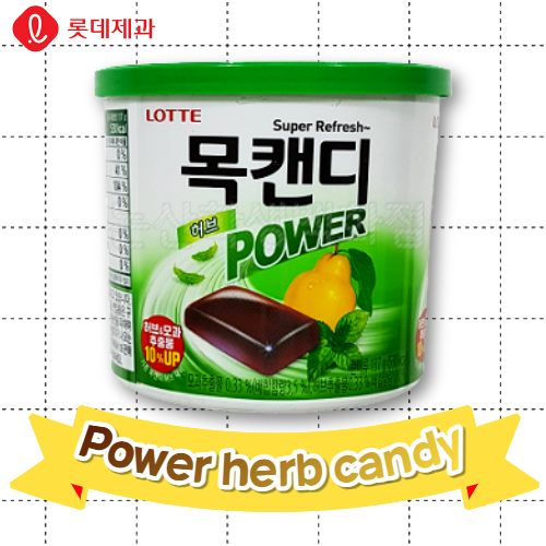 Lotte Snack_Power Herb Refresh Candy 137g*12