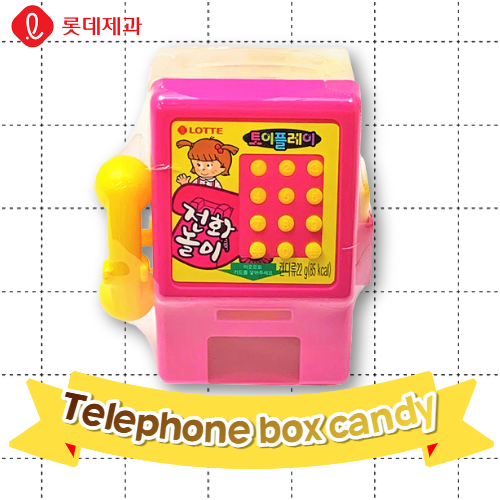 Lotte Snack_Telephone Candy (22.5g*8)*4