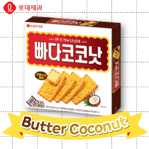 Lotte Snack_Butter Coconut 300g*12