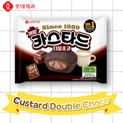 Lotte Snack_Custard Double Choco 276g*8