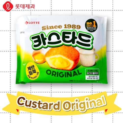 Lotte Snack_Custard Original 230g*8