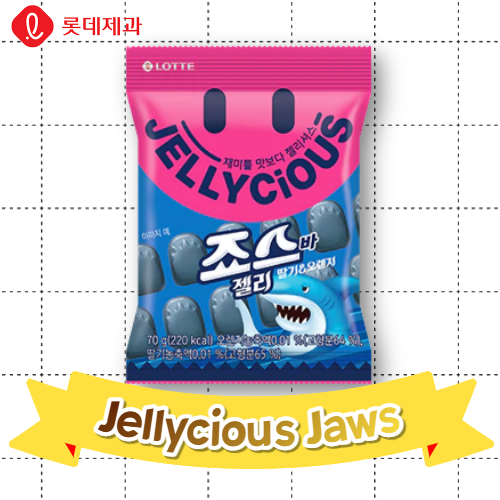 Lotte Snack_Jellycious Jaws (70g*8)*4