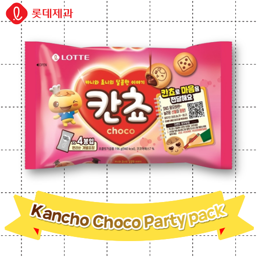 Lotte Snack_Kancho Choco party pack 196g*12