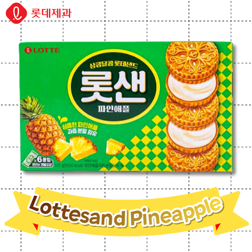 Lotte Snack_Lottesand Pineapple 315g*12