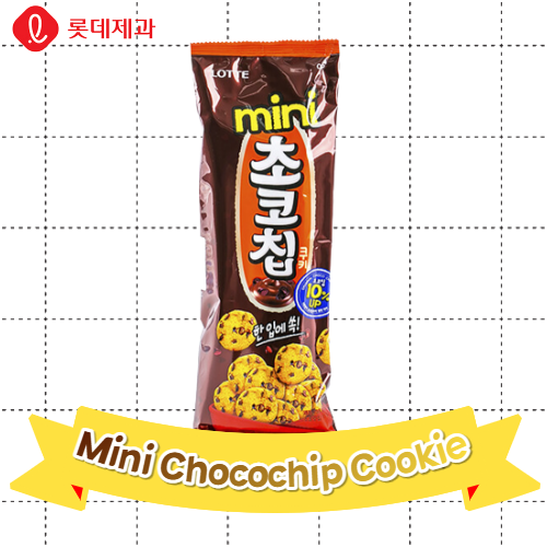 Lotte Snack_Mini Chocochip Cookie 138g*20