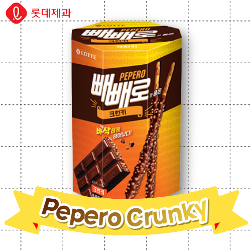 Lotte Snack_Pepero Crunky 140g*9