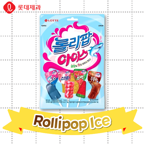 Lotte Snack_Rollipop Ice candy 132g*14