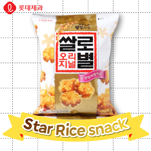 Lotte Snack_Star Rice snack 156g*12