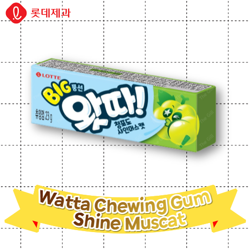 Lotte Snack_Watta Chewing Gum Shine Muscat 23g*16