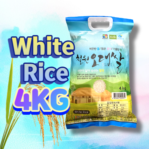 Rice_White Rice 4kg