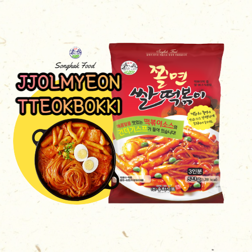 SF_Jjolmyeon Tteokbokki 523g*8