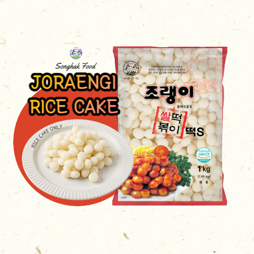 SF_Joraengi rice cake 1kg*10