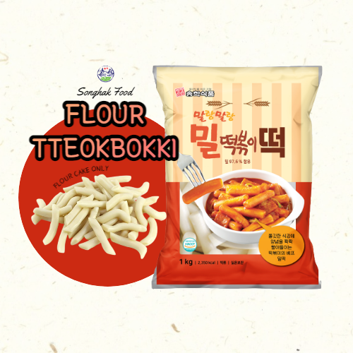 SF_Flour cake(for tteokbokki) 1kg*10