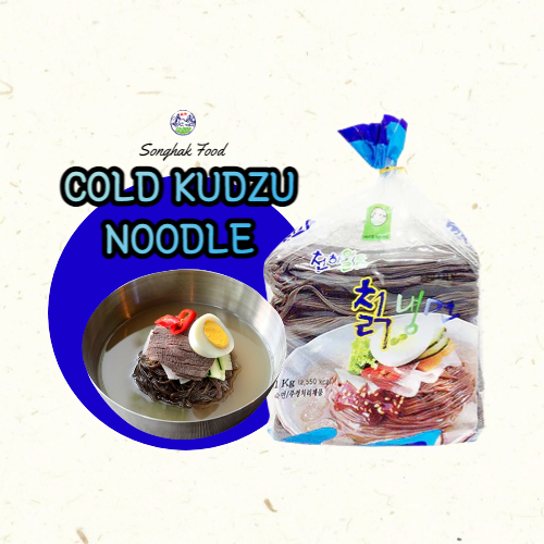 SF_Cold kudzu noodle 1kg*10