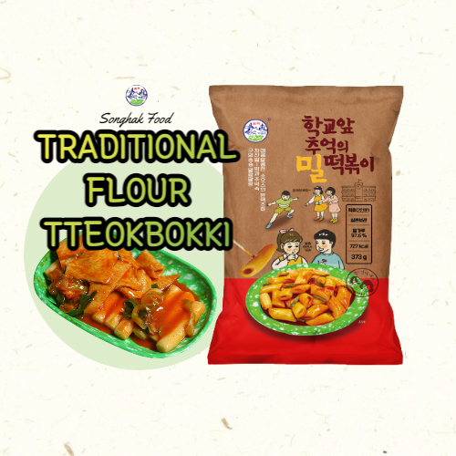 SF_Traditional flour Tteokbokki 373g*10