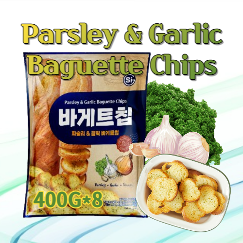 SI_Parsley & Garlic Baguette Chips 400g*8