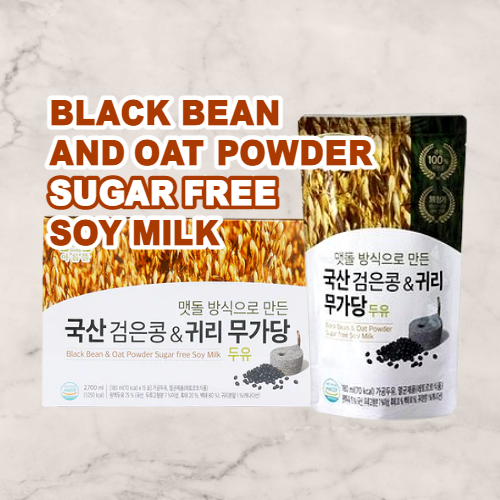 Areumdeul_Black bean and Oat powder SUGAR FREE Soy milk (180ml*15)*3