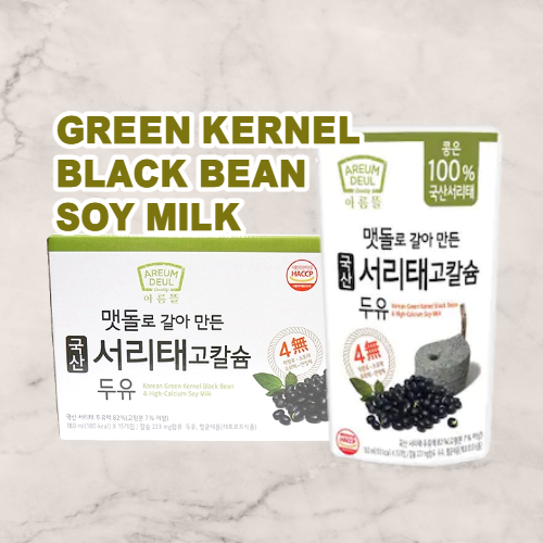 Areumdeul_Green kernel black bean Soy milk (180ml*15)*3