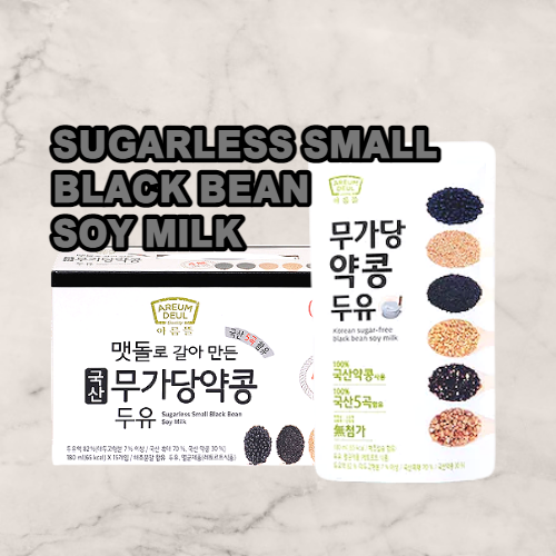 Areumdeul_Sugarless small black bean Soy milk (180ml*15)*3