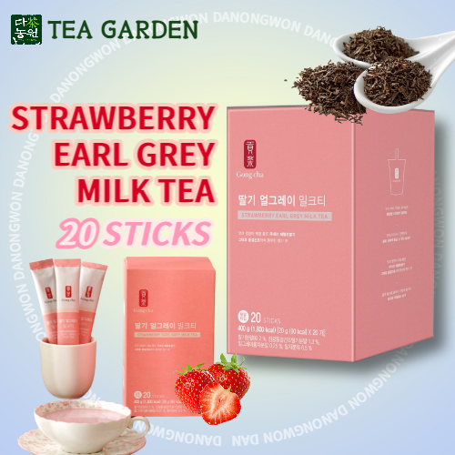 DN_Gongcha_Strawberry Earl grey Milk tea 400g(20g*20sticks)*12