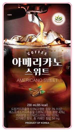 BK_Sweet Americano (Coffee) 230ml*10*5